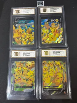 Pikachu V-union Promo 109/S-P - 112/S-P Combination Set - Pokemon Card Grade 10 - Image 1