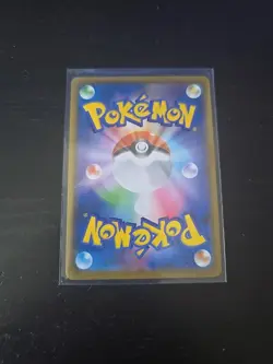 Pokemon Card Japanese - Fire Energy HOLO S8a - 25th Anniversary - Image 2