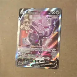 Pokemon Genesect V Fusion Strike 255/264 Full Art Holo Ultra Rare Metal Card - Image 1