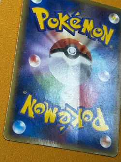 Charizard G Holo 002/016 Platinum SP Japanese Pokemon Card - Image 2