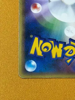 Charizard G Holo 002/016 Platinum SP Japanese Pokemon Card - Image 4
