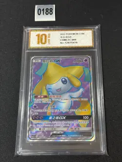 IN STOCK Pokemon TCG S-Chinese Card Sun&Moon CSM2.5C-069 SR Jirachi GX Grade 10 - Image 1