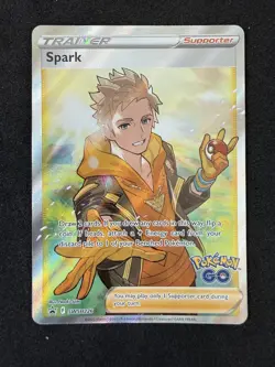 Spark Promo SWSH: Sword & Shield Promo Cards SWSH226 NM - Image 1