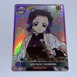 Kochou Shinobu - Demon Slayer Trading Card Game Holo Foil Cool Art Tc8 - Image 1