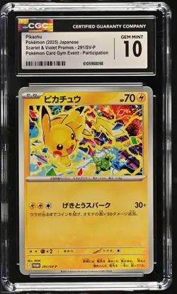 PIKACHU 291/SV-P POKEMON CARD GYM EVENT PARTICIPATION POKEMON CGC 10 GEM MINT - Image 1