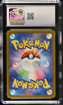 PIKACHU 291/SV-P POKEMON CARD GYM EVENT PARTICIPATION POKEMON CGC 10 GEM MINT - Image 2