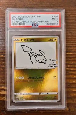 PSA 9 Pikachu Yu Nagaba x PCG Campaign 208/S-P Promo Pokemon Card 2021 GEM MINT - Image 1