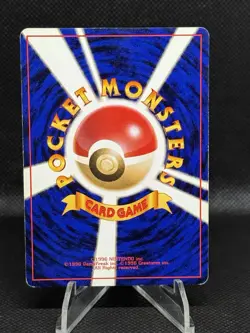 Pokemon Venusaur Expansion Pack Holo Rare Japanese Card 1996 No.003 HP100 - Image 2