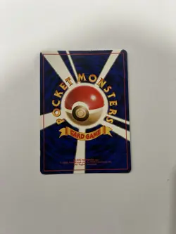 Pokemon Pichu TCG Neo Genesis No.172 Rare Japanese Holo Card LP *SWIRL* - Image 4