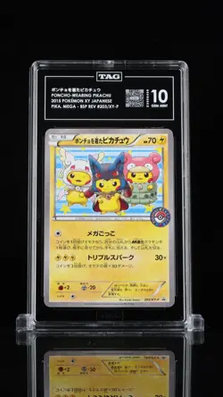 Poncho Pikachu #203/XY-P - Mega Campaign - Pokemon Card - TAG 10 Gem Mint - Image 1