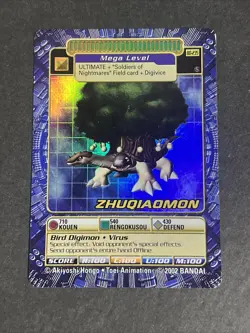 Digimon Zhuqiaomon Bo-235 HOLO 2002 Digi Battle Card Series 5 - Image 1