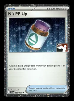 N's PP Up Holo Prize Pack Series Cards ASC 153/159 NM Toyste Beach - Image 1