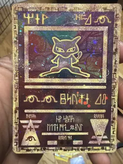Pokemon TCG Ancient Mew Promo Holo Rare Card 1999/2000 - WOTC Crease SWIRL 🌀 - Image 1