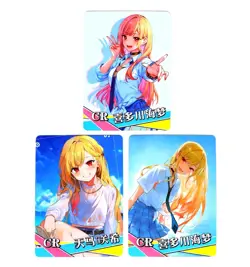 Goddess Story Waifu Card TCG | Marin Kitagawa - My Dress-Up Darling [ CARD SET ] - Image 1