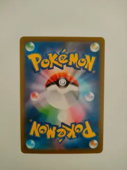Pokemon Card Raboot M1L 016/063 Mega Brave Japanese NM - Image 2