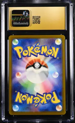 (CGC 10 Pristine) Pokemon Card - 2025 Galarian Obstagoon 209/193 - Mega Dream ex - Image 2