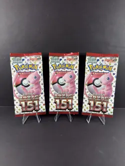 3x Pokemon 151 Korean Booster Pack | Scarlet & Violet | Sealed | - Image 1