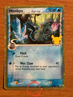 Pokemon Mimikyu SWSH136 SWIRL Delta Species 25th Celebrations Black Star Promo - Image 3