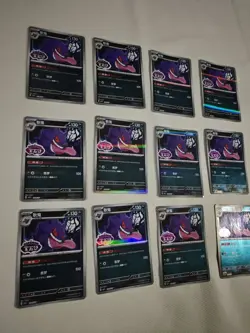 Pokemon tcg gengar gem logo holo .chinese exclusive JM64 - Image 2