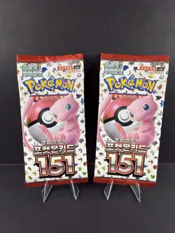 2x Pokemon 151 Korean Booster Pack | Scarlet & Violet | Sealed | - Image 1