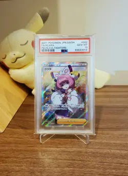 Klara SR 082/070 Peerless Fighters S5a Japanese POKEMON - GEM MINT PSA 10 - Image 1