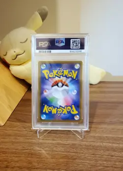 Klara SR 082/070 Peerless Fighters S5a Japanese POKEMON - GEM MINT PSA 10 - Image 2