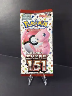 1x Pokemon 151 Korean Booster Pack | Scarlet & Violet | Sealed | - Image 1
