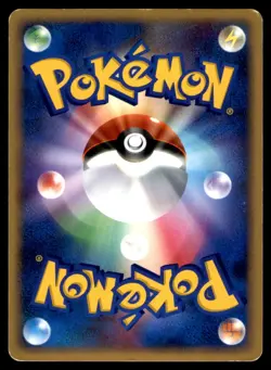 SCEPTILE DPBP#304 HOLO 1ST ED DP4 DAWN DASH 2007 JAPANESE POKEMON MP - Image 2