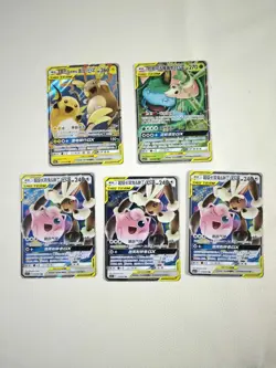 Pokemon tcg tt Raichu&Alolan Raichu. Lopunny&Jigglypuff.Venusaur&Snivy.rr JM64 - Image 1