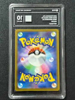 Pokemon PCG10 MEGA DRAGONITE EX M2a 232/193 AR 2025 JAPANESE - Image 2