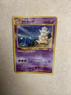Pokemon TCG Slowking No.199 Neo Genesis Holo Japanese - Image 1
