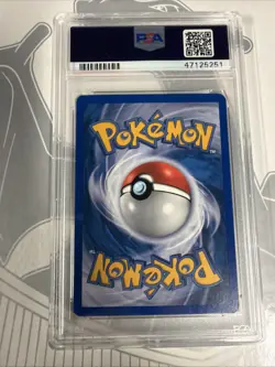 2005 POKEMON EX EMERALD #46 DUSKULL-REVERSE FOIL PSA 8 NM-MT - Image 2