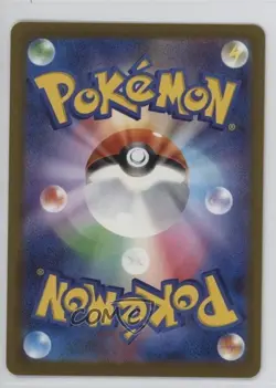 Art Rare - Psyduck Japanese Pokemon MEGA Dream ex M2a #199 - Image 2