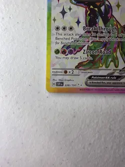 Cyclizar ex Full Art 228/191 Ultra Rare SV08 Surging Sparks English Pokemon - Image 2