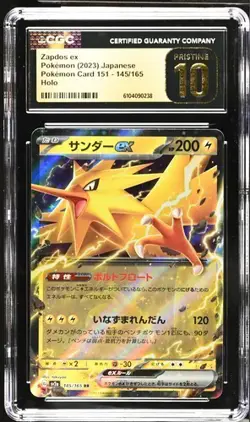 Zapdos Ex #145 Japanese 2023 Pokemon 151 Holo CGC Pristine 10 - Image 1