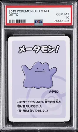 2019 POKEMON OLD MAID DITTO PSA 10 - Image 1