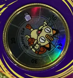 1999 Hasbro Pokemon Battling # 52 Meowth Gold Coin Game Nintendo RARE - Image 2
