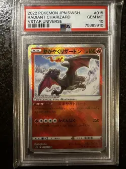2022 POKEMON JPN SWORD & SHIELD VSTAR UNIVERSE #015 RADIANT CHARIZARD PSA 10 - Image 1