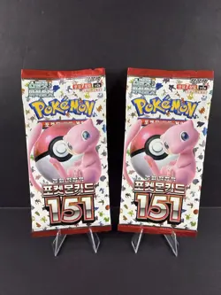 2x Pokemon 151 Korean Booster Pack | Scarlet & Violet | Sealed | - Image 1