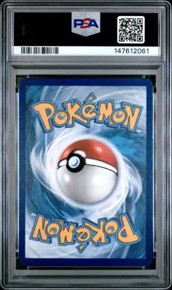 POKEMON MEG EN-MEGA EVOLUTION #154 STUFFUL ILLUSTRATION RARE IR PSA 10 - Image 2