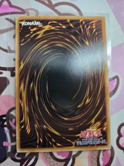 Book of Eclipse Prismatic Secret Rare LOCH-JP075 LIMIT OVER COLLECTION Yugioh - Image 2