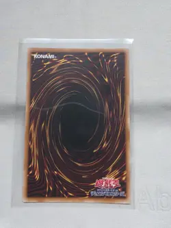 Yugioh Mekk-Knight Crusadia Avramax Prismatic Secret Rare LOCH-JP035 NM/M - Image 2