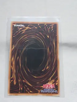 Yugioh LOCH-JP024 Assault Blackwing Kusanagi the Ga Prismatic Secret Rare NM/M - Image 2