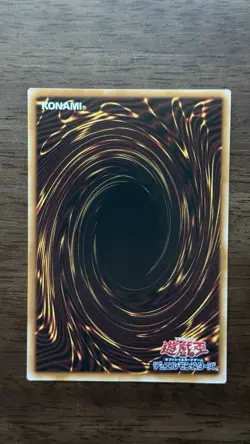 Yugioh - Toadally Awesome Prismatic Secret Rare LOCH-JP061 - Image 2