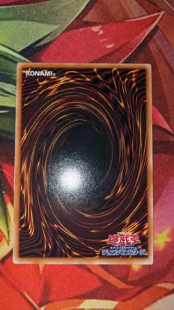 Yu-Gi-Oh! Underworld Circle LOCH-JP019 - Prismatic Secret Rare - Image 3