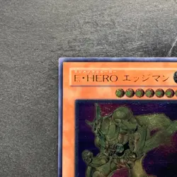 Elemental HERO Bladedge EEN-JP007 Ultimate Rare YuGiOh 1280 - Image 2
