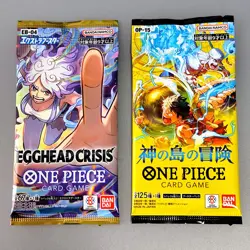 One Piece TCG Booster Pack OP-15 Adventure On Kami’s Island etc… 4Packs - Image 3
