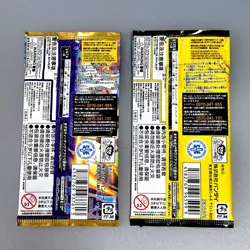 One Piece TCG Booster Pack OP-15 Adventure On Kami’s Island etc… 4Packs - Image 4