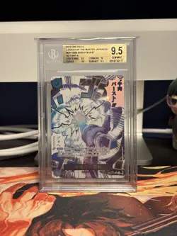 Boeuf Burst OP12-060 One Piece Legacy Of The Master Alt Art BGS 9.5 (Japanese) - Image 1