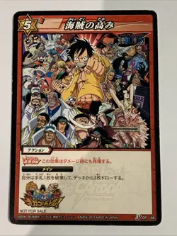 One Piece Miracle Battle Carddass Promo P OP 06 DS Luffy All Character - Image 1